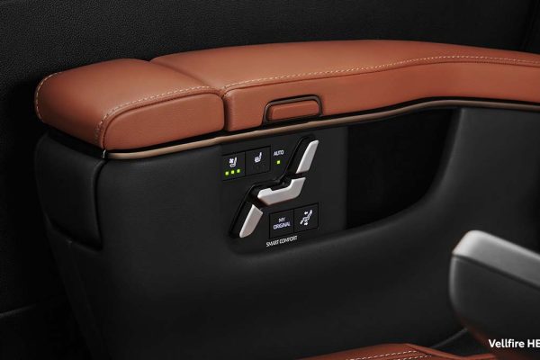 ALL NEW VELLFIRE